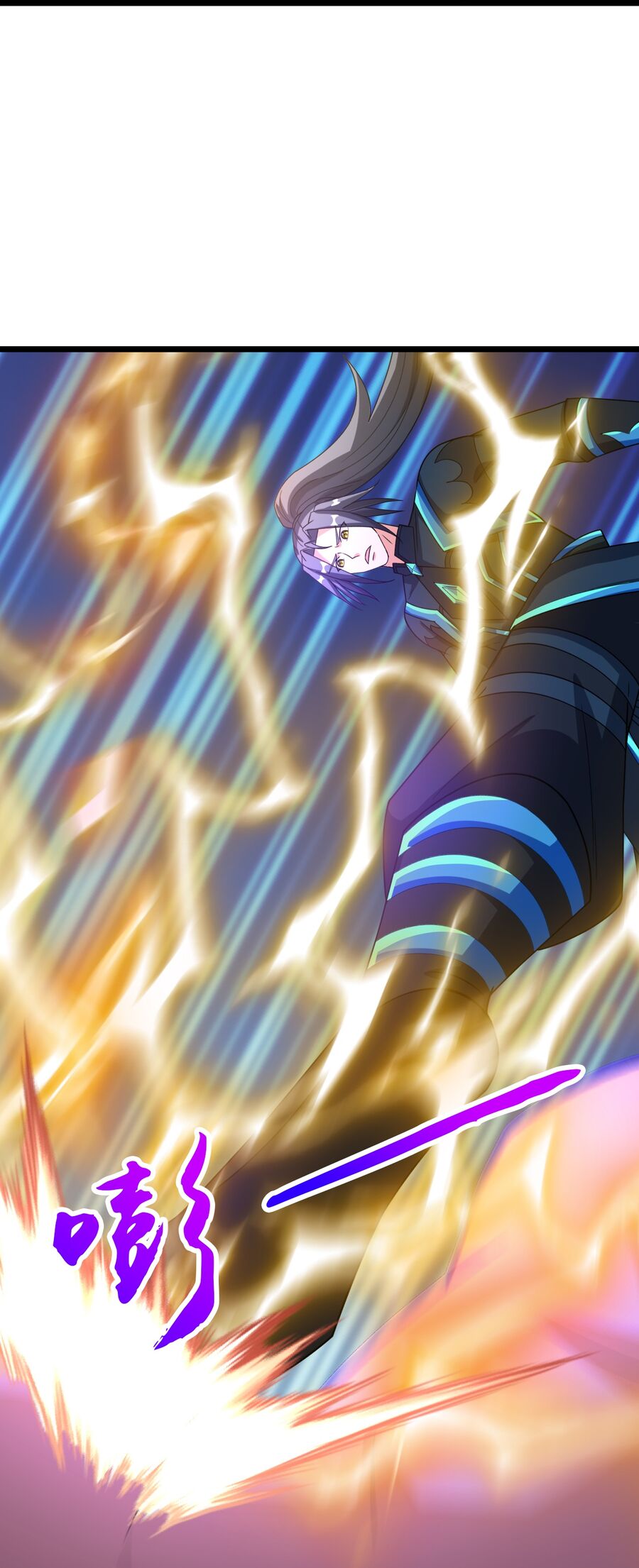 Thần Võ Thiên Tôn Chap 739 - Next Chap 740