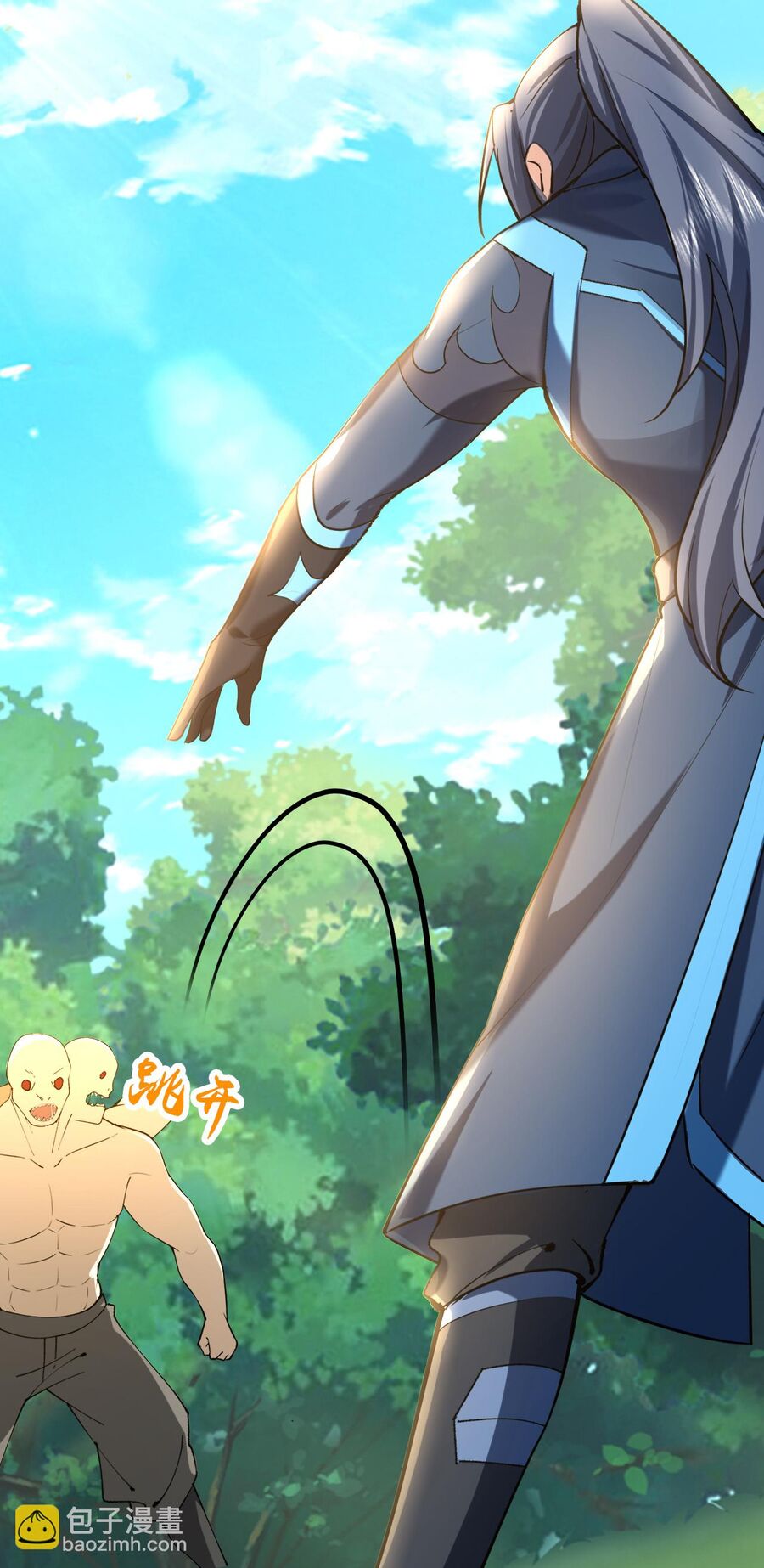 Thần Võ Thiên Tôn Chap 739 - Next Chap 740