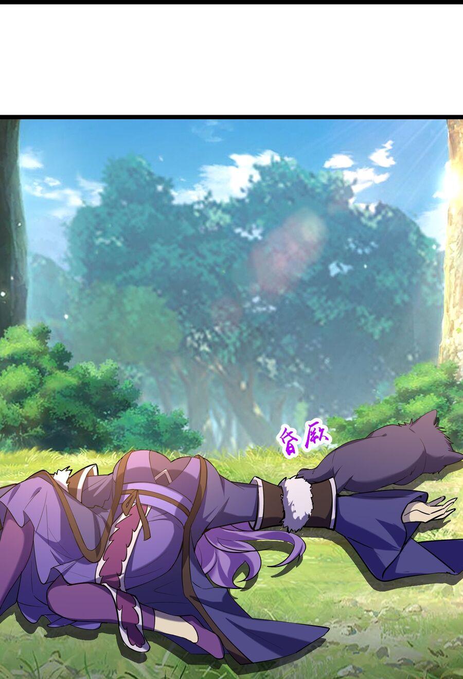 Thần Võ Thiên Tôn Chap 739 - Next Chap 740