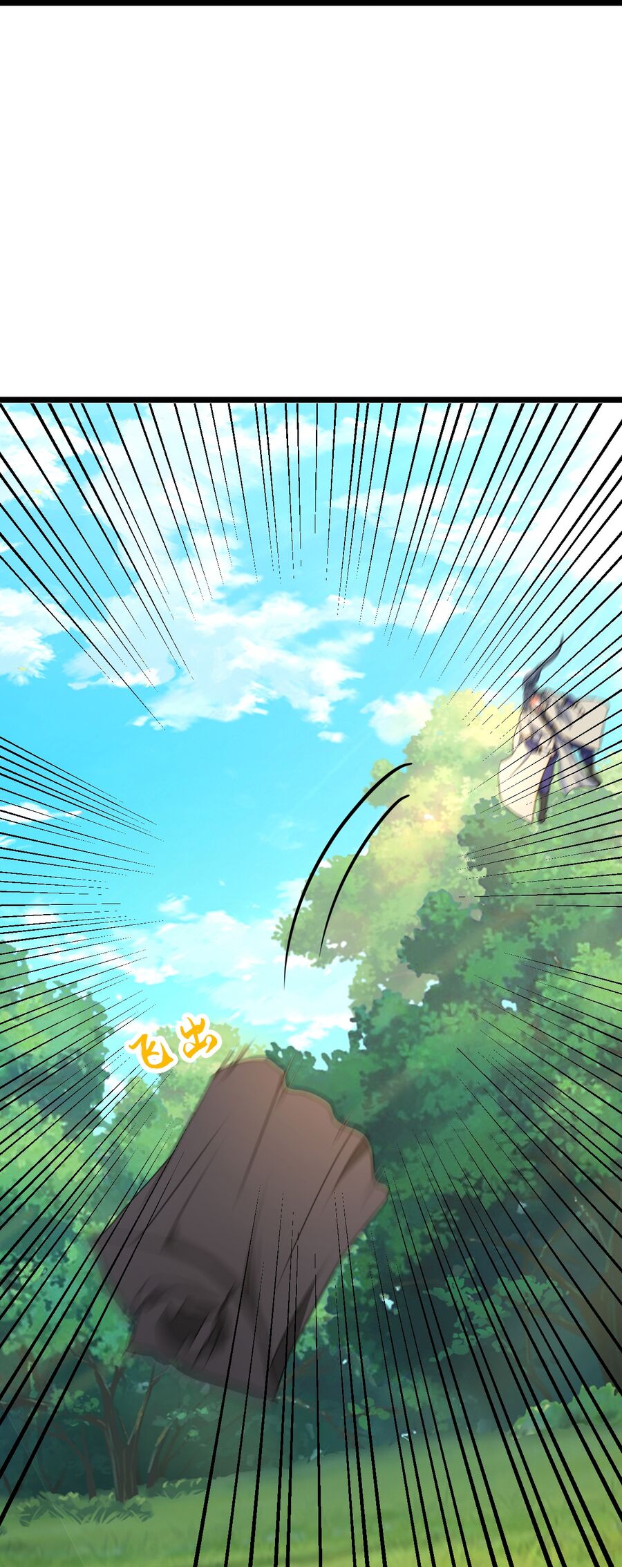 Thần Võ Thiên Tôn Chap 739 - Next Chap 740