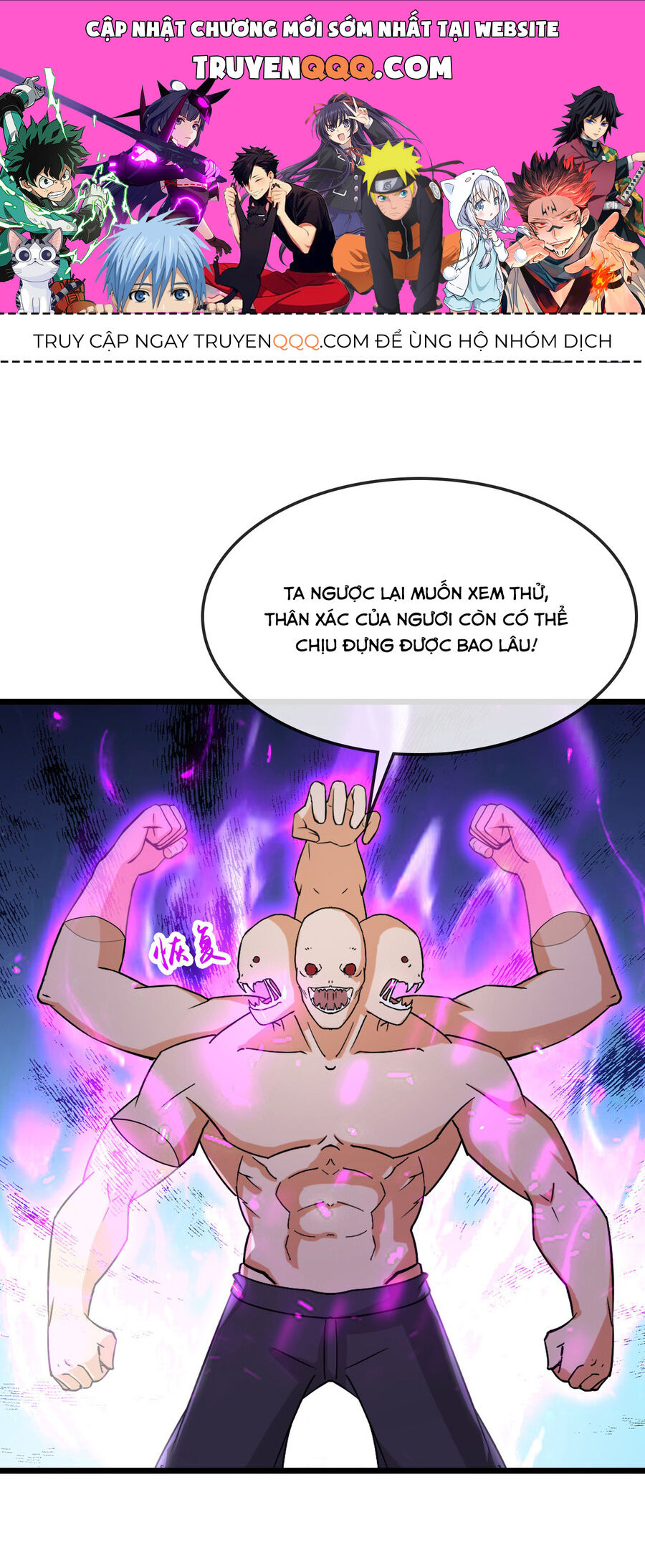 Thần Võ Thiên Tôn Chap 740 - Next Chap 741
