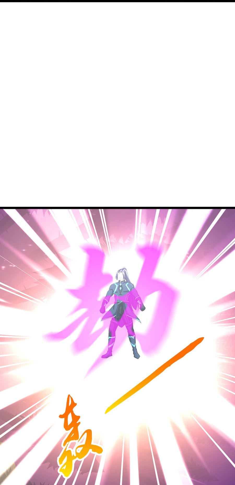 Thần Võ Thiên Tôn Chap 740 - Next Chap 741