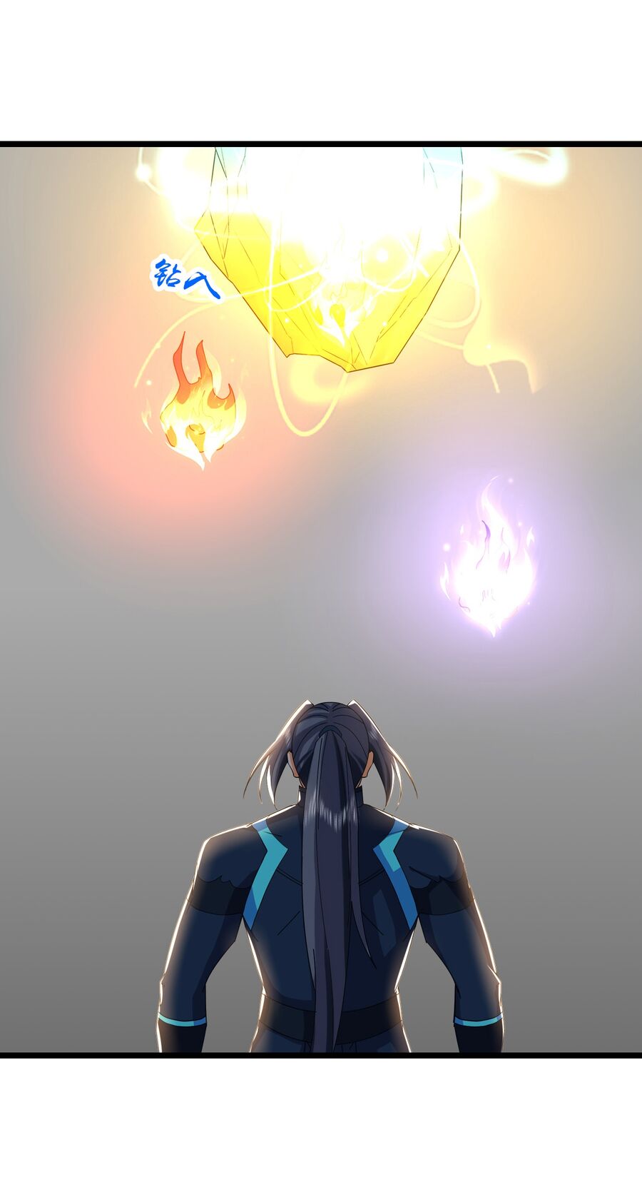 Thần Võ Thiên Tôn Chap 740 - Next Chap 741