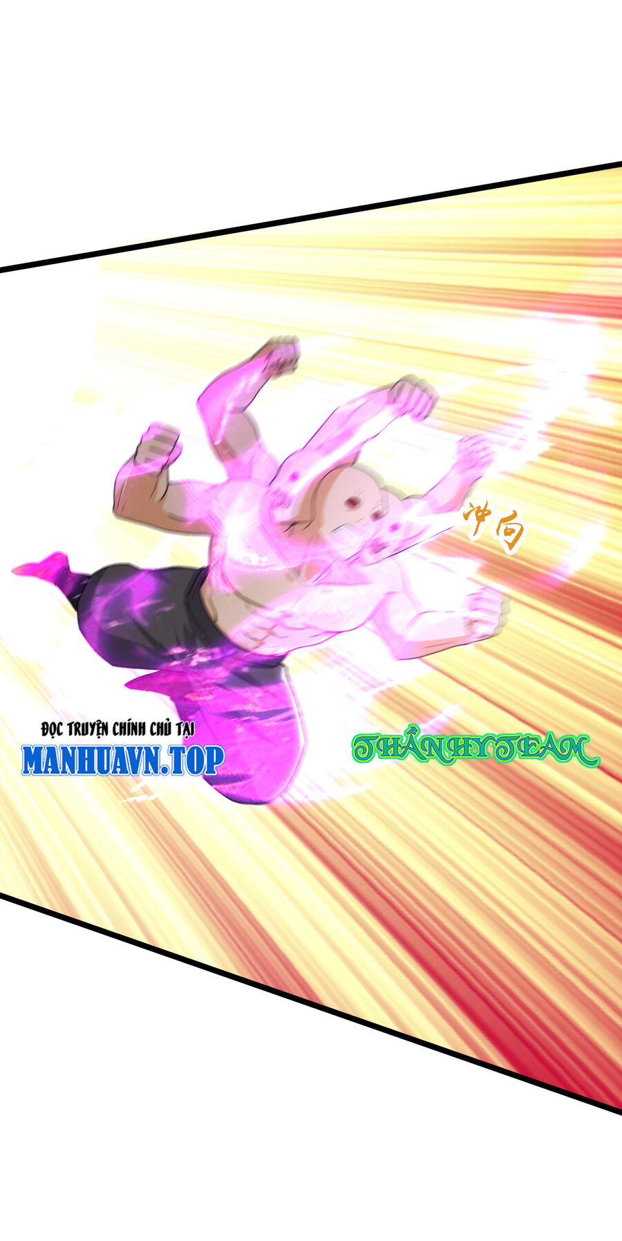 Thần Võ Thiên Tôn Chap 740 - Next Chap 741
