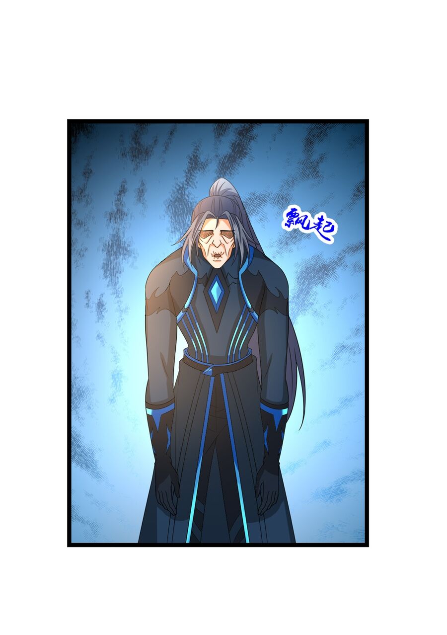Thần Võ Thiên Tôn Chap 740 - Next Chap 741