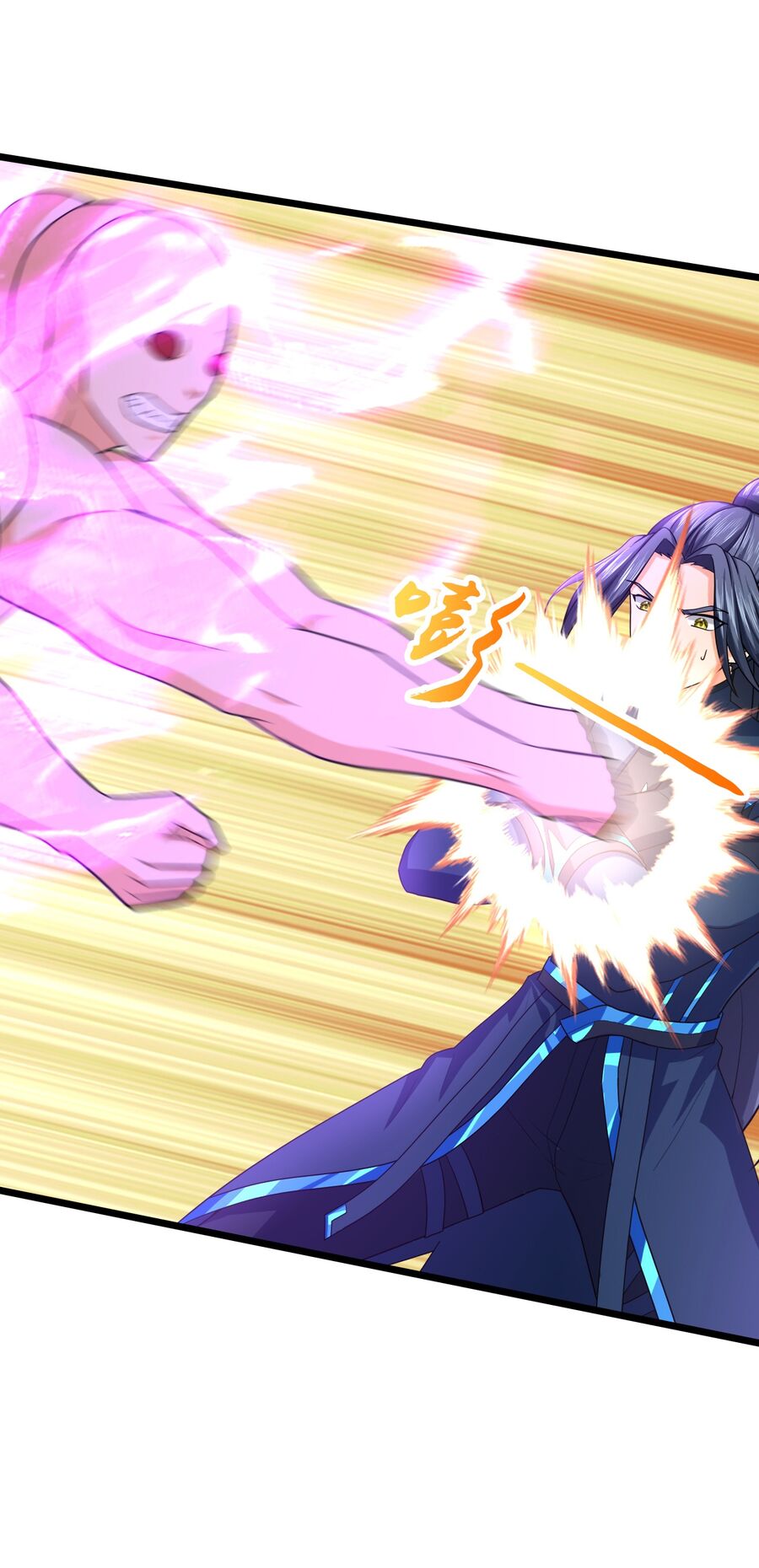 Thần Võ Thiên Tôn Chap 740 - Next Chap 741