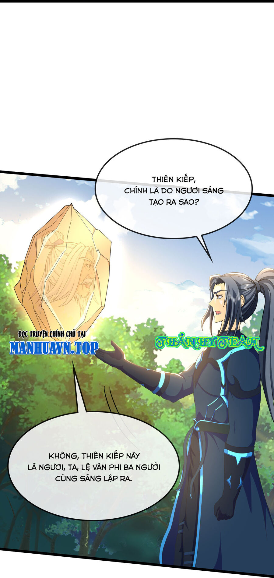 Thần Võ Thiên Tôn Chap 741 - Next Chap 742