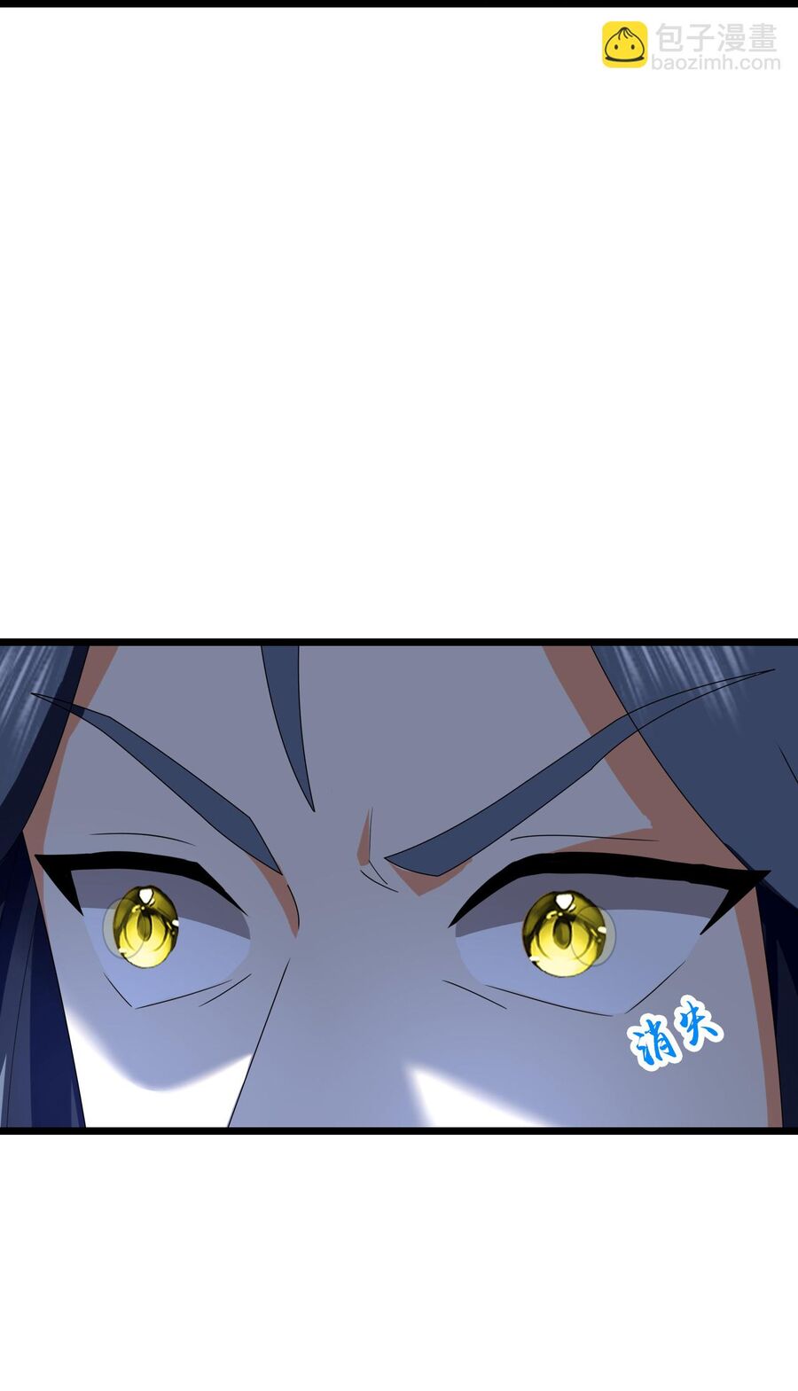 Thần Võ Thiên Tôn Chap 741 - Next Chap 742