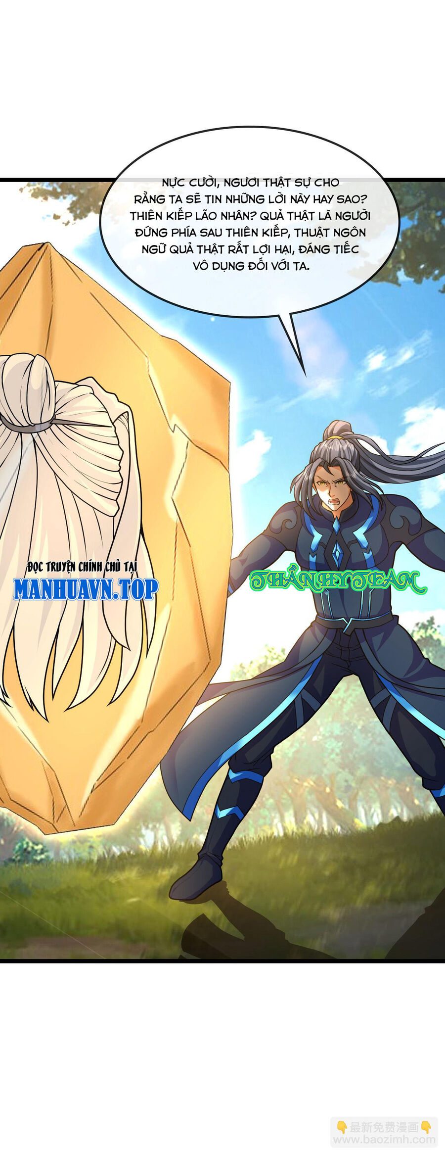 Thần Võ Thiên Tôn Chap 741 - Next Chap 742