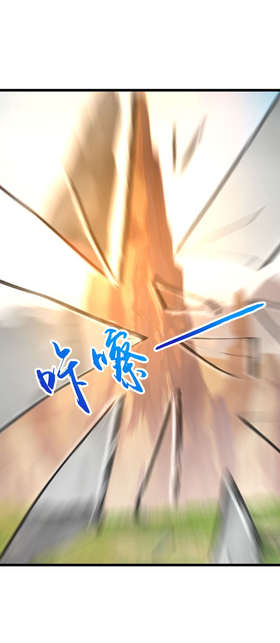 Thần Võ Thiên Tôn Chap 741 - Next Chap 742