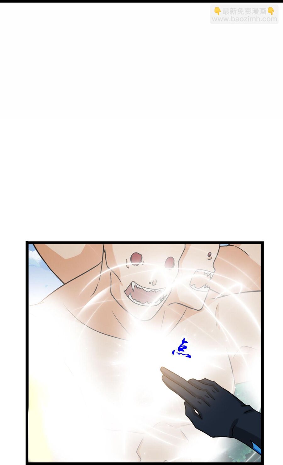 Thần Võ Thiên Tôn Chap 741 - Next Chap 742