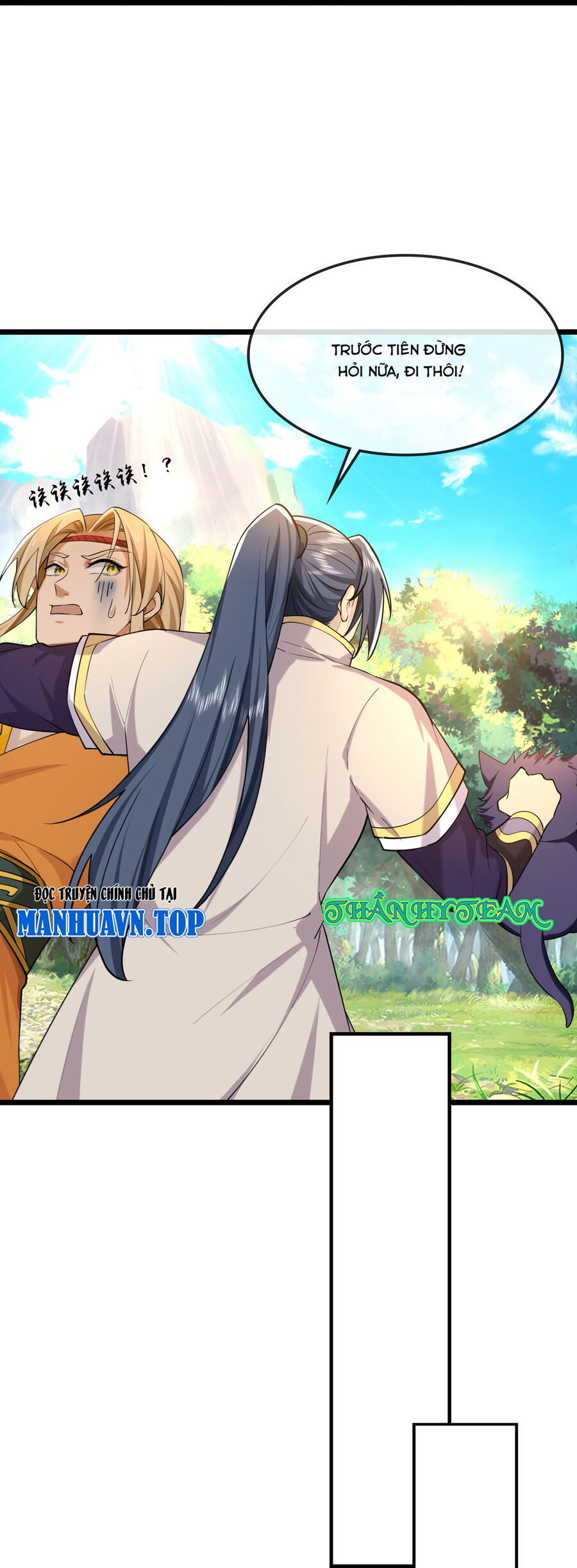 Thần Võ Thiên Tôn Chap 742 - Next Chap 743
