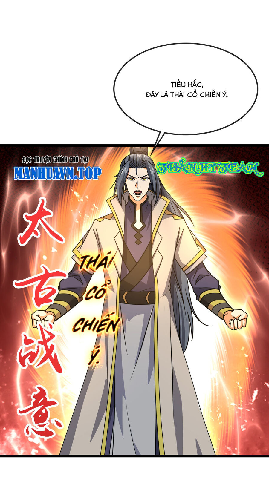 Thần Võ Thiên Tôn Chap 742 - Next Chap 743