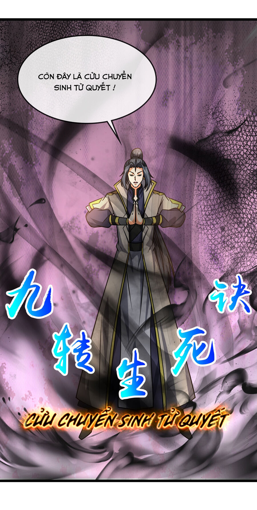 Thần Võ Thiên Tôn Chap 742 - Next Chap 743
