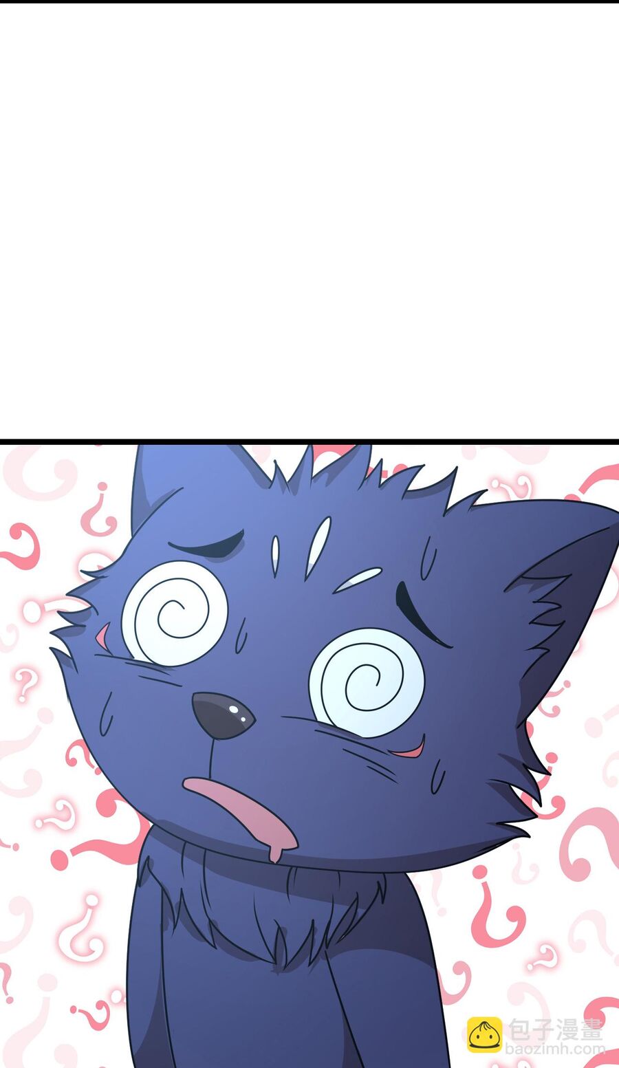 Thần Võ Thiên Tôn Chap 743 - Next Chap 744
