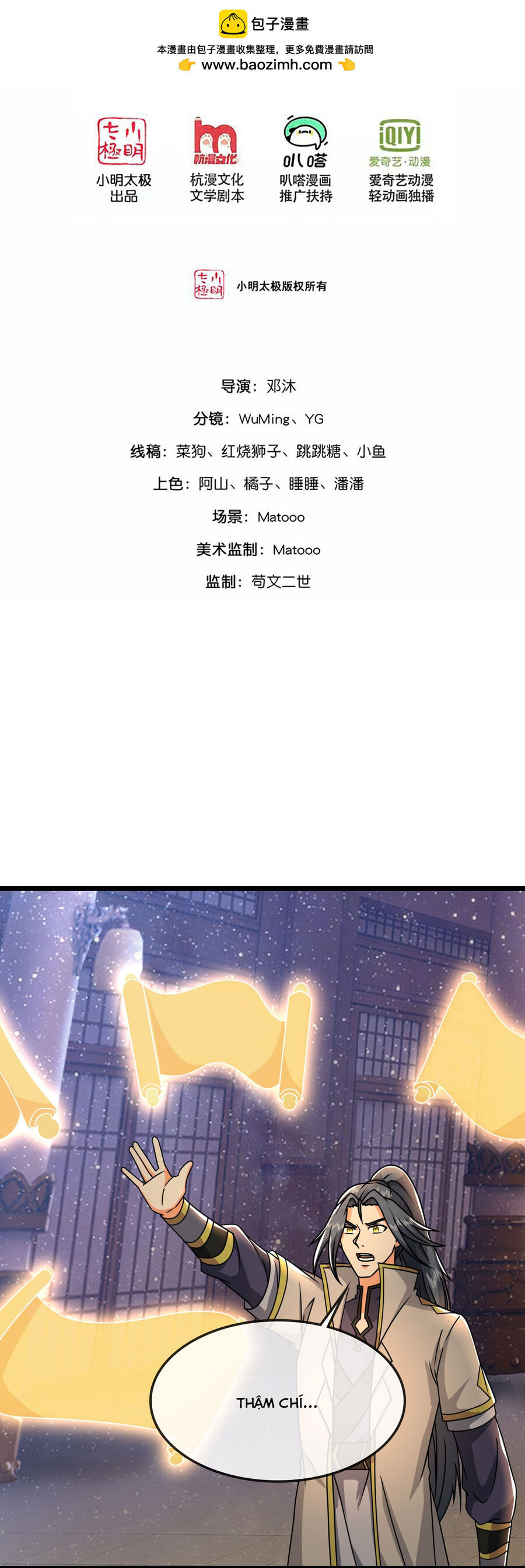 Thần Võ Thiên Tôn Chap 743 - Next Chap 744