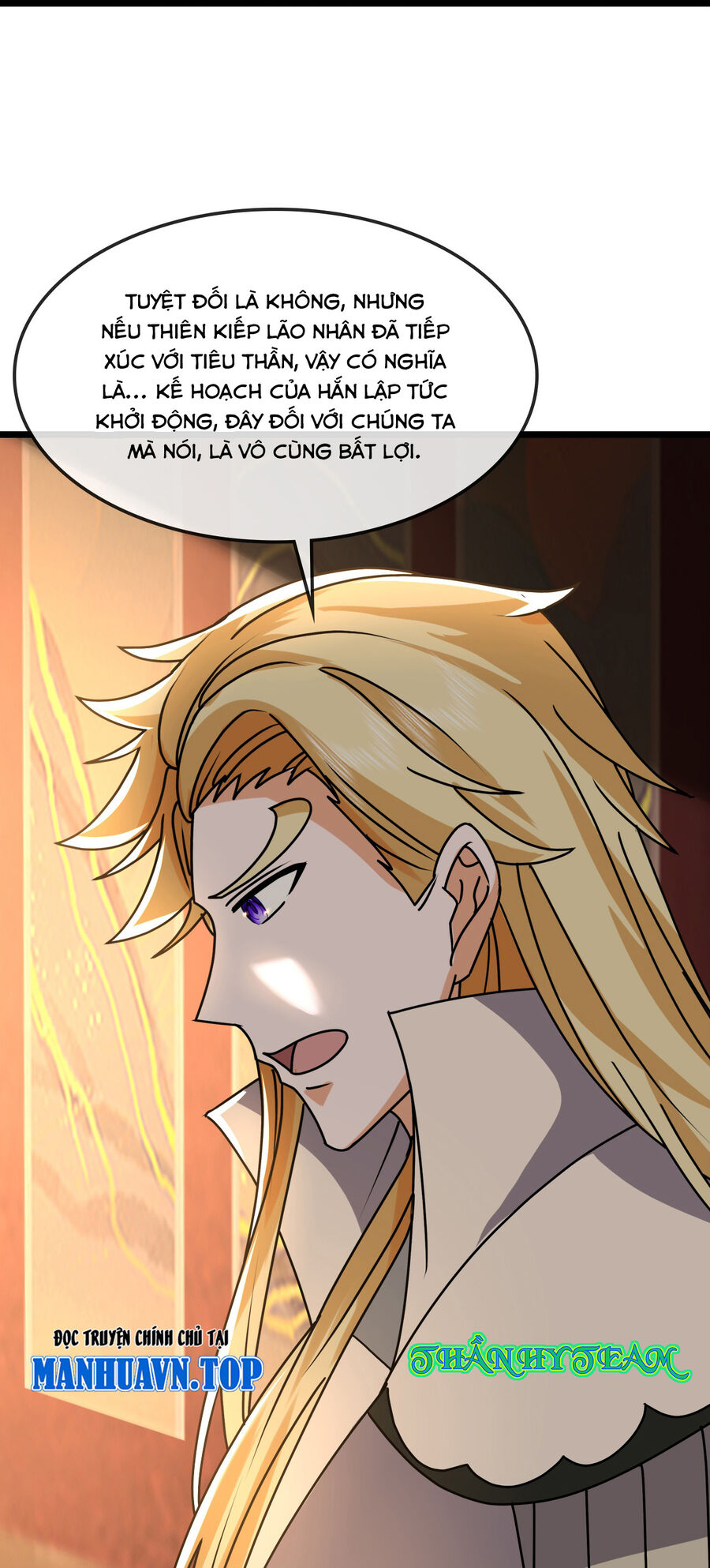 Thần Võ Thiên Tôn Chap 743 - Next Chap 744