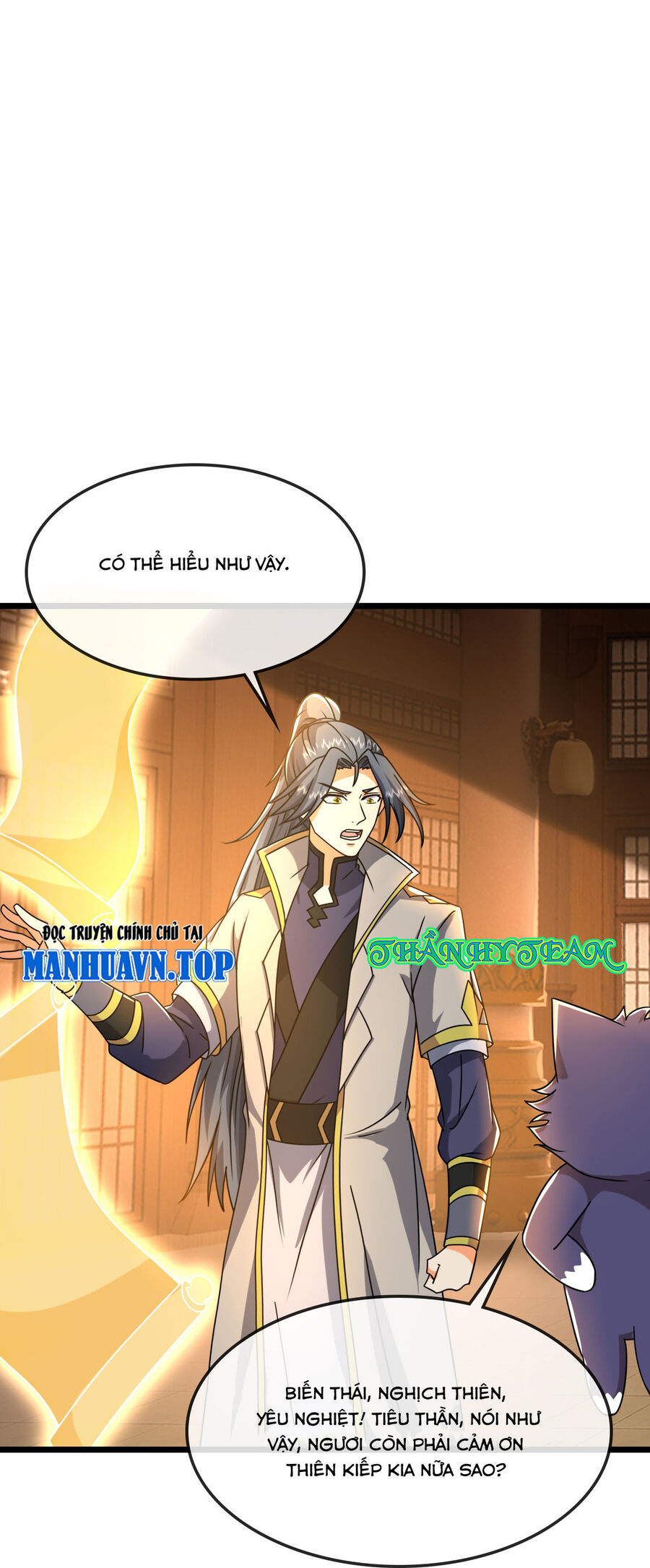 Thần Võ Thiên Tôn Chap 743 - Next Chap 744