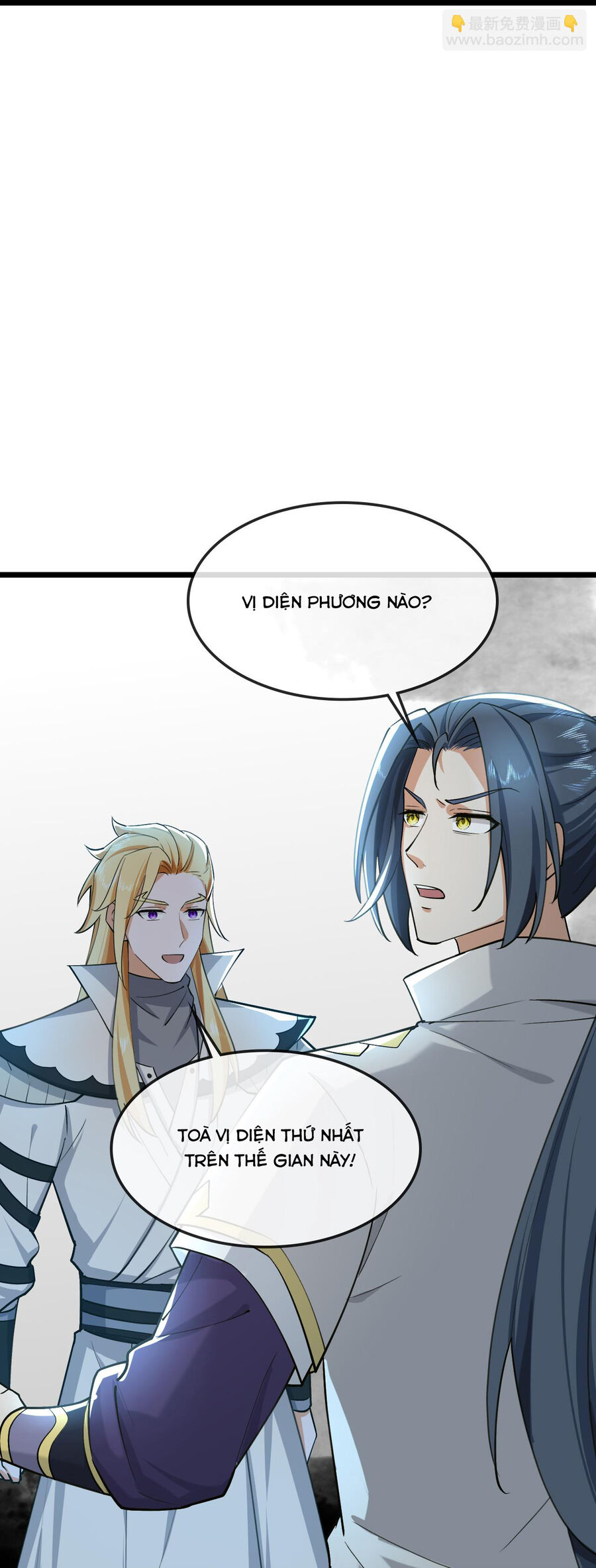 Thần Võ Thiên Tôn Chap 744 - Next Chap 745