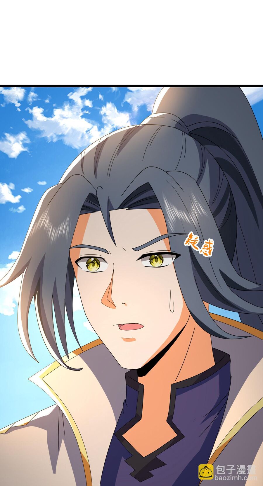 Thần Võ Thiên Tôn Chap 744 - Next Chap 745