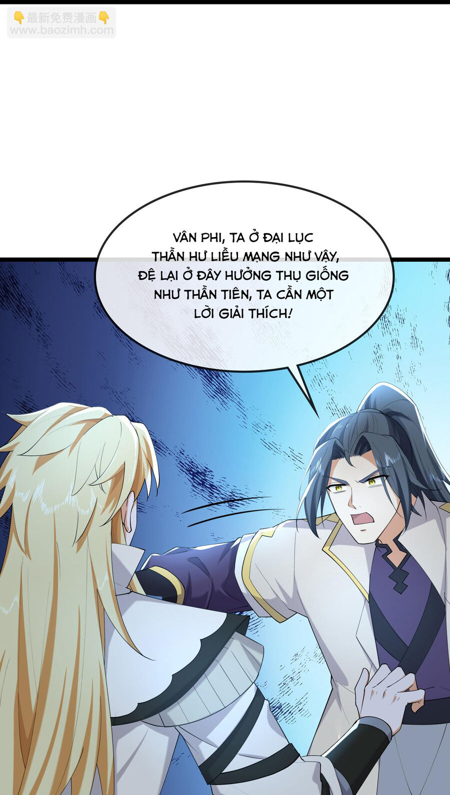 Thần Võ Thiên Tôn Chap 744 - Next Chap 745