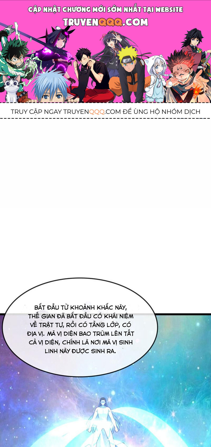 Thần Võ Thiên Tôn Chap 745 - Next Chap 746