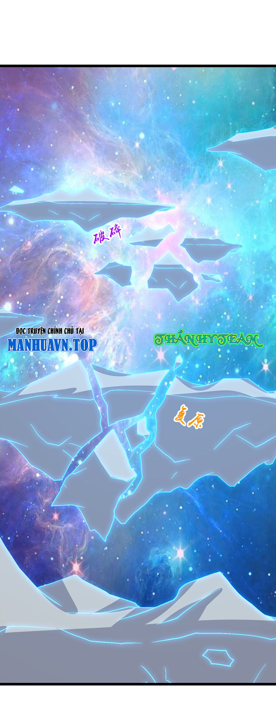 Thần Võ Thiên Tôn Chap 745 - Next Chap 746