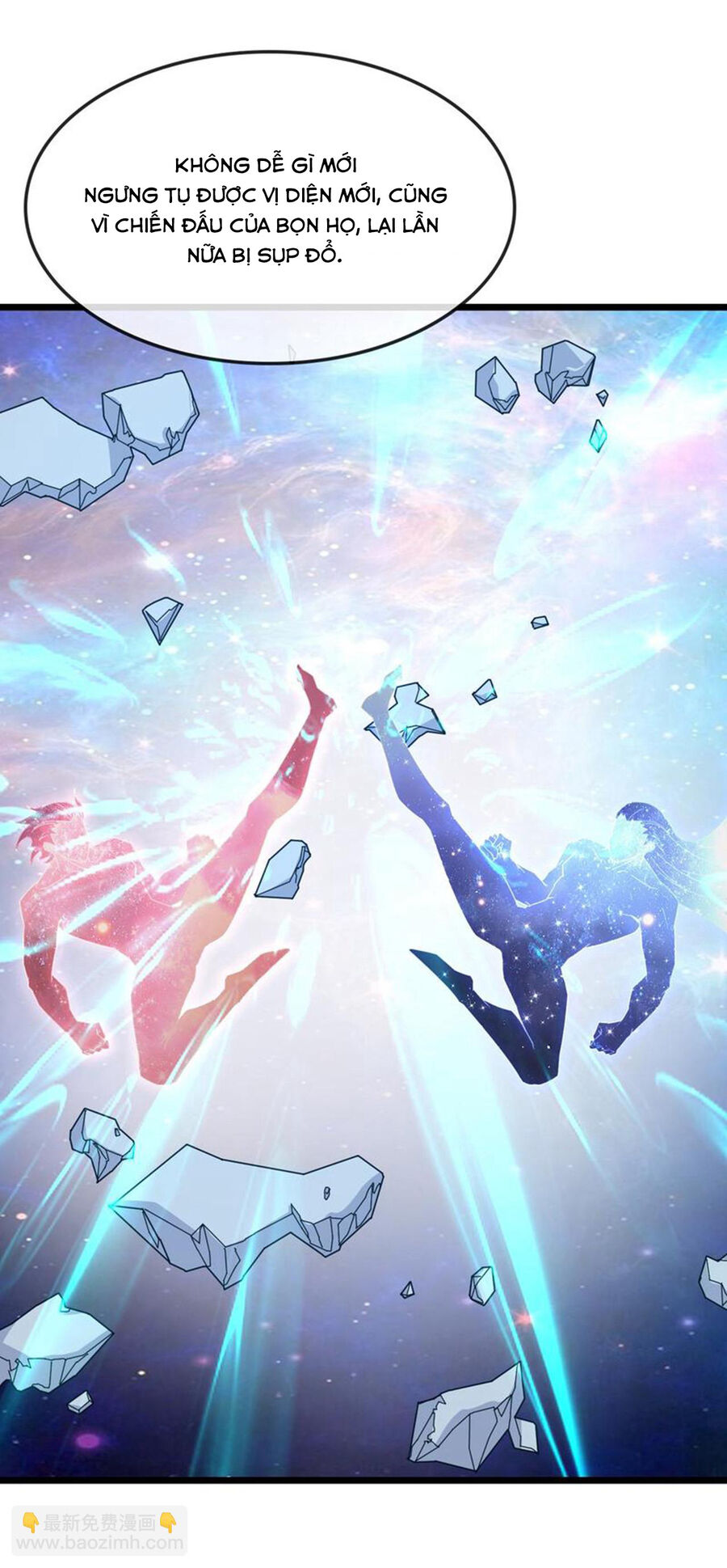 Thần Võ Thiên Tôn Chap 745 - Next Chap 746