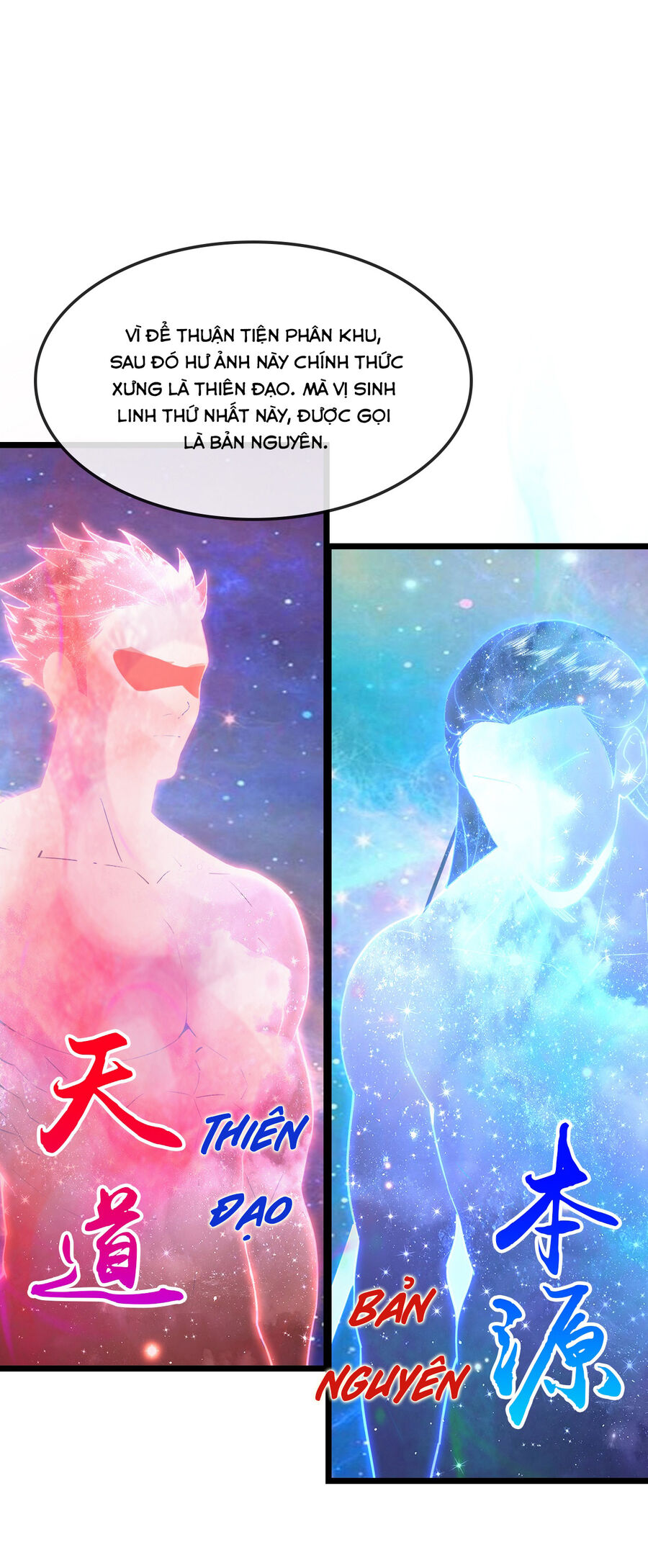 Thần Võ Thiên Tôn Chap 745 - Next Chap 746