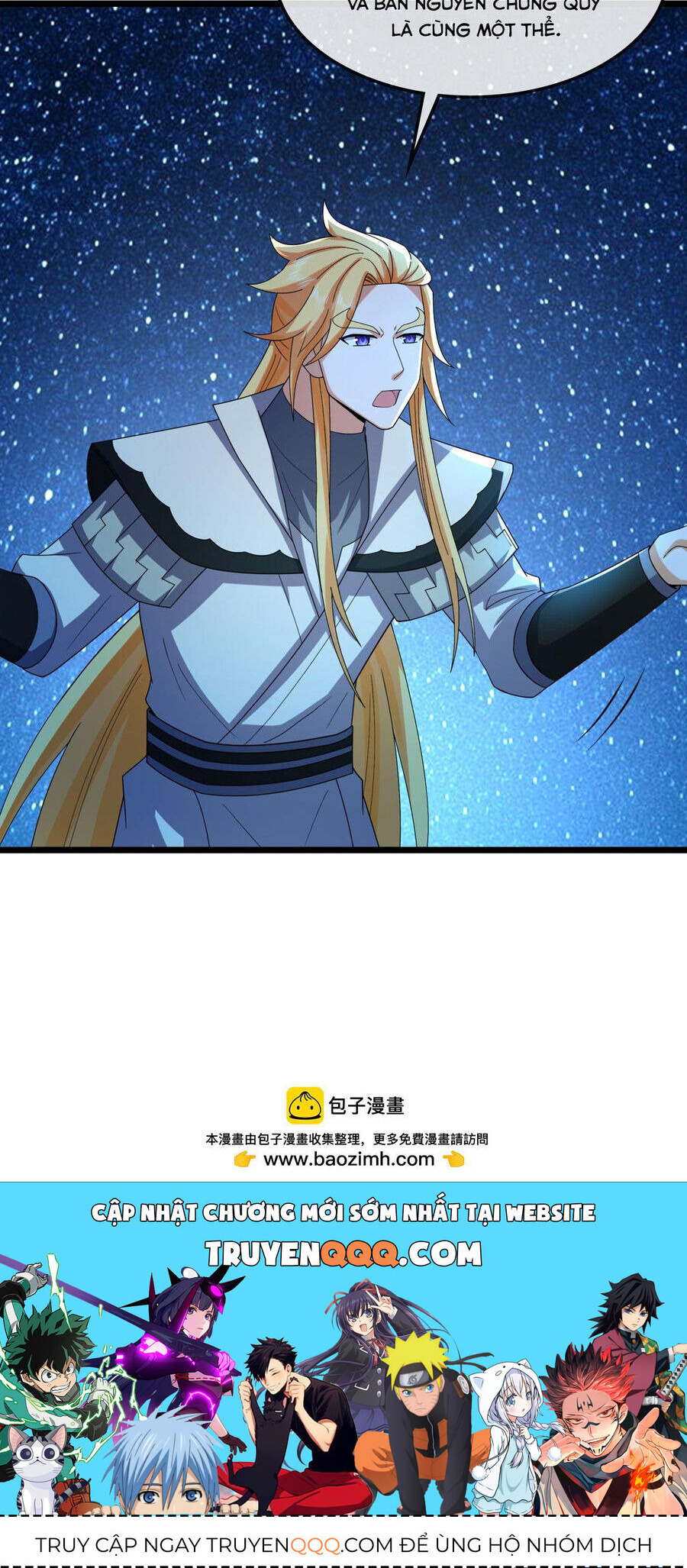 Thần Võ Thiên Tôn Chap 745 - Next Chap 746