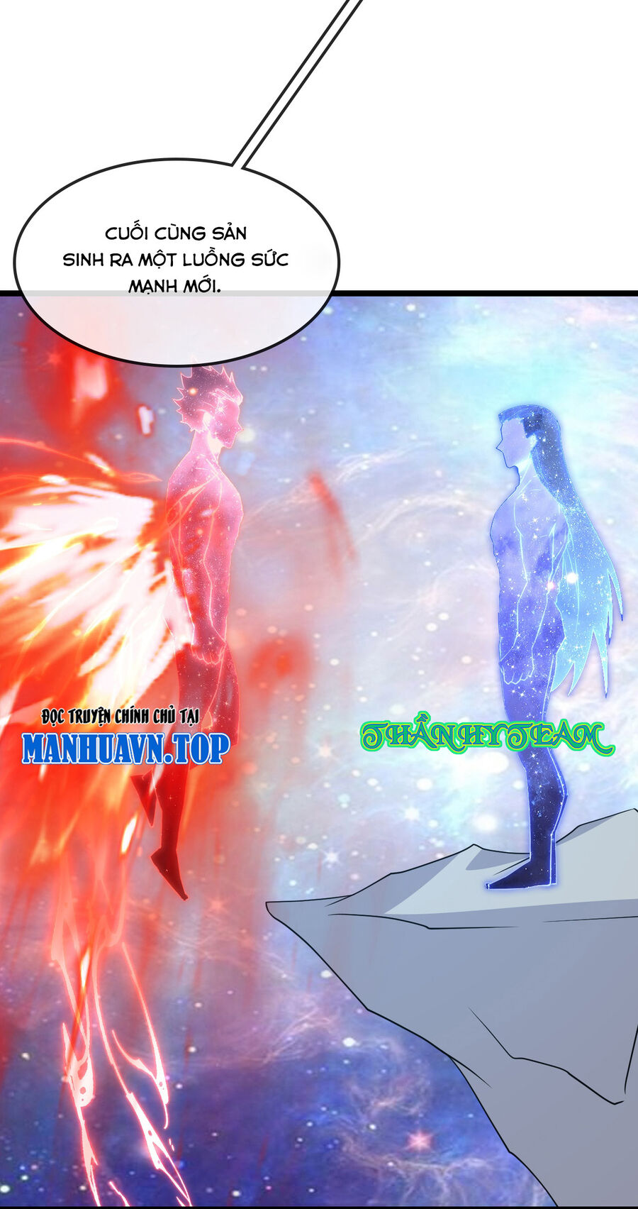 Thần Võ Thiên Tôn Chap 745 - Next Chap 746