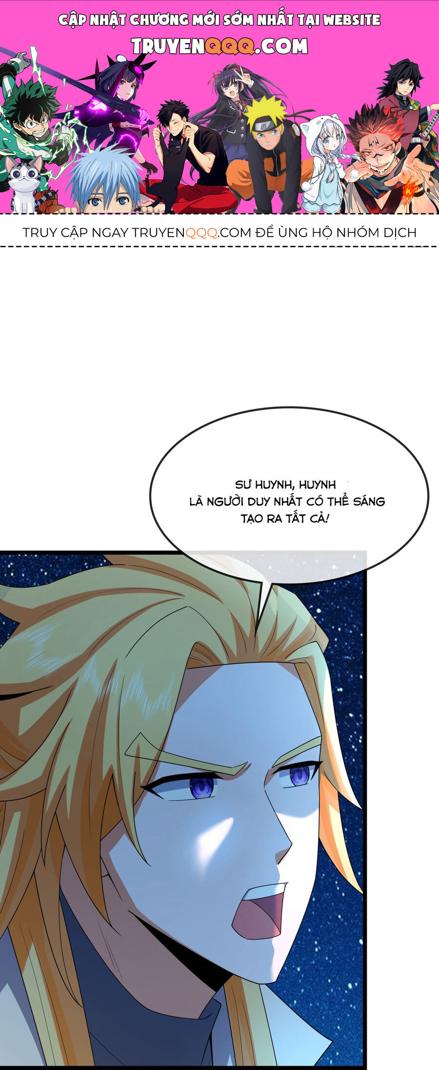 Thần Võ Thiên Tôn Chap 746 - Next Chap 747