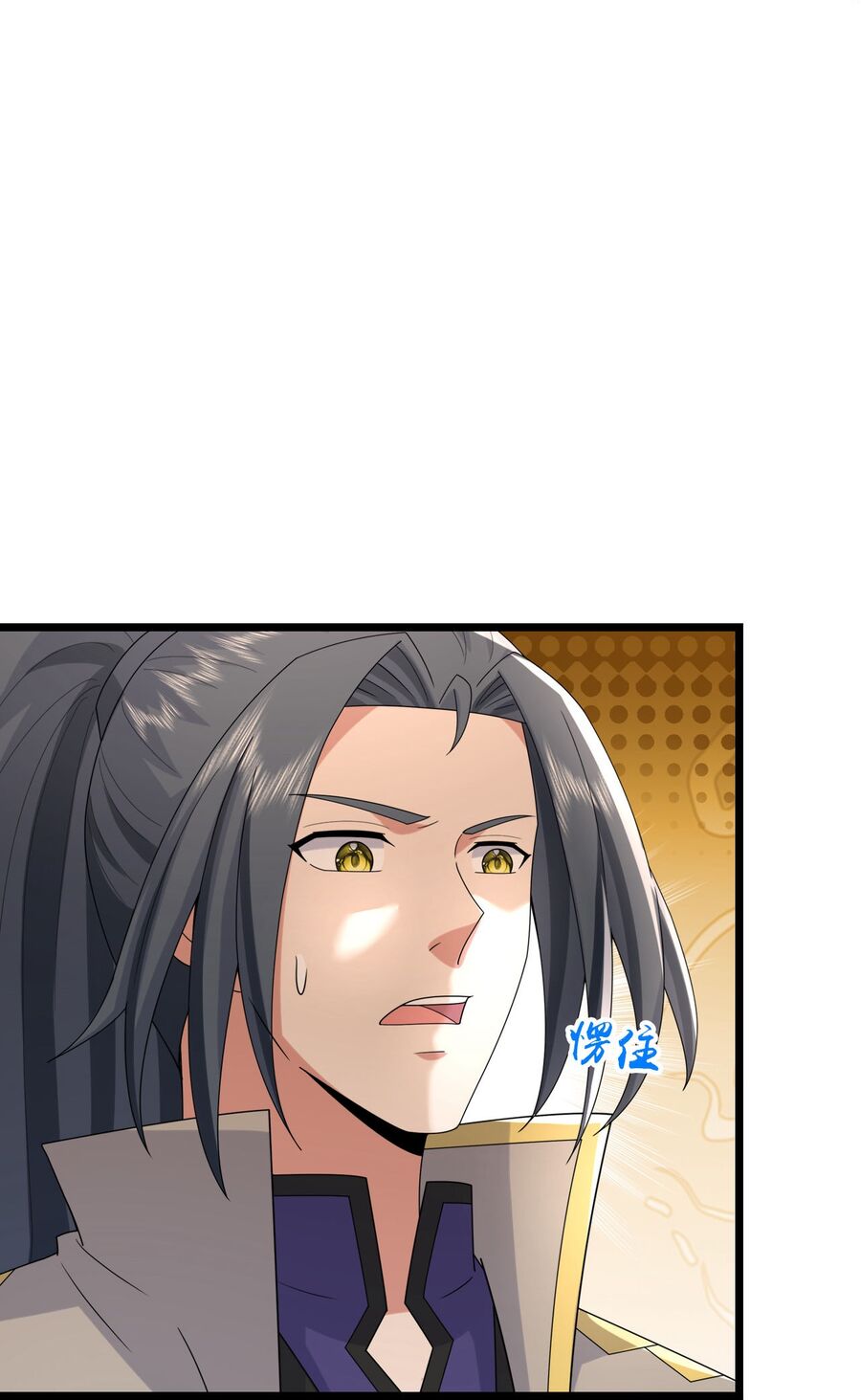Thần Võ Thiên Tôn Chap 746 - Next Chap 747