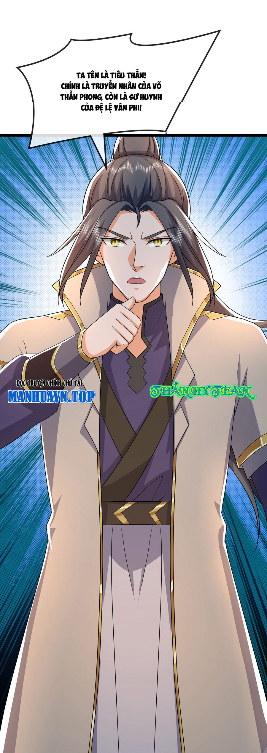 Thần Võ Thiên Tôn Chap 746 - Next Chap 747