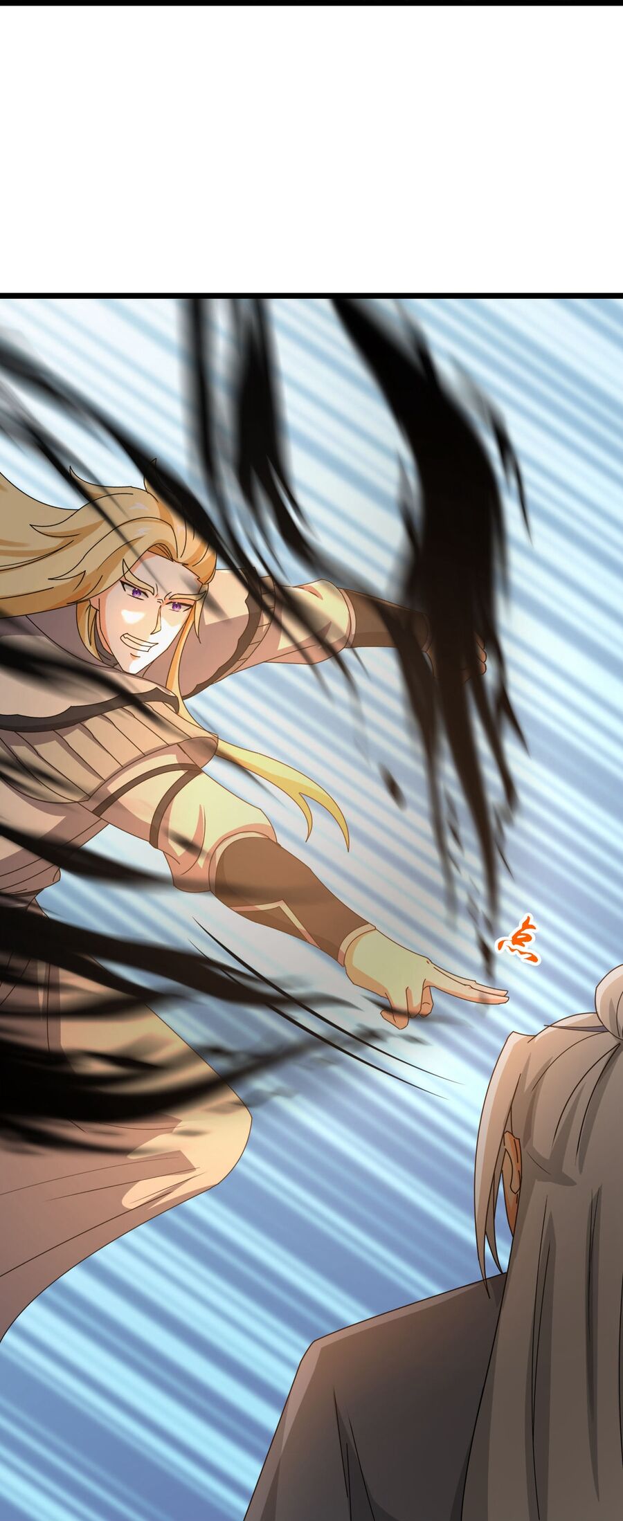 Thần Võ Thiên Tôn Chap 746 - Next Chap 747
