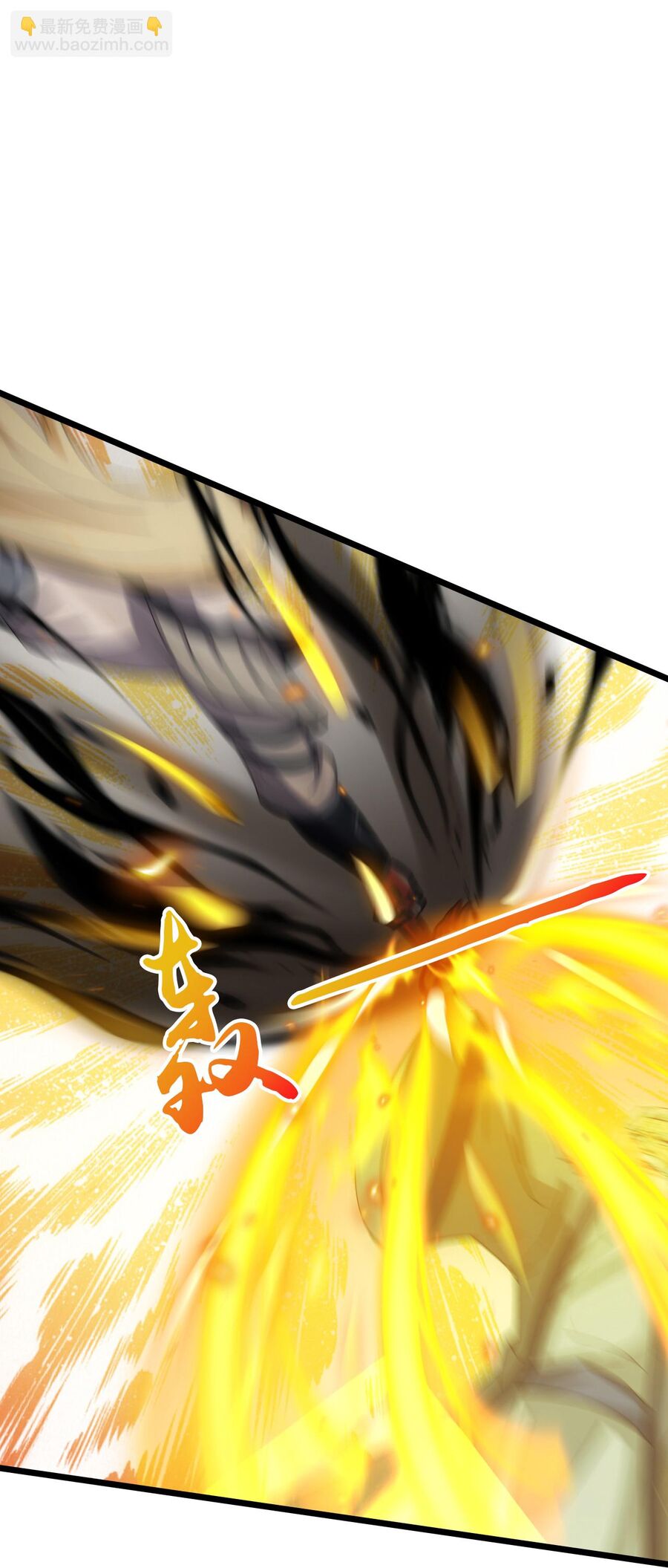 Thần Võ Thiên Tôn Chap 746 - Next Chap 747
