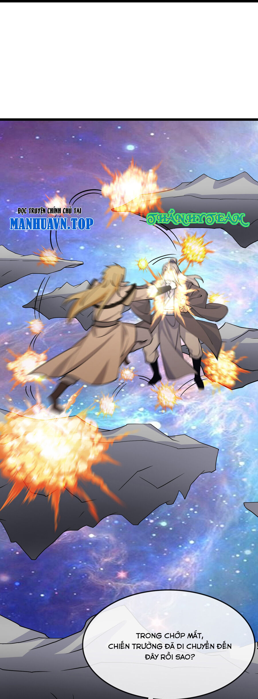 Thần Võ Thiên Tôn Chap 746 - Next Chap 747