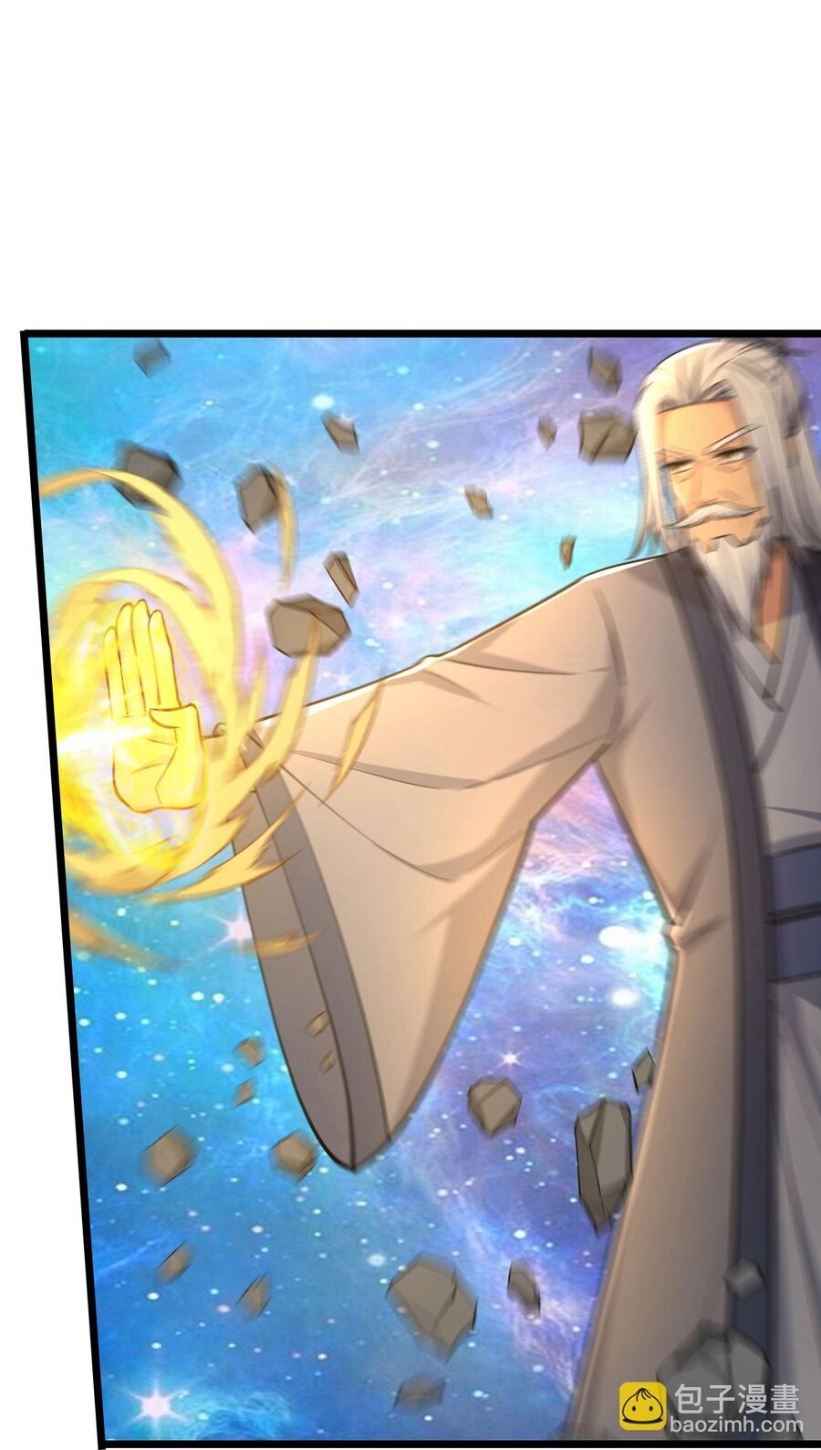 Thần Võ Thiên Tôn Chap 746 - Next Chap 747
