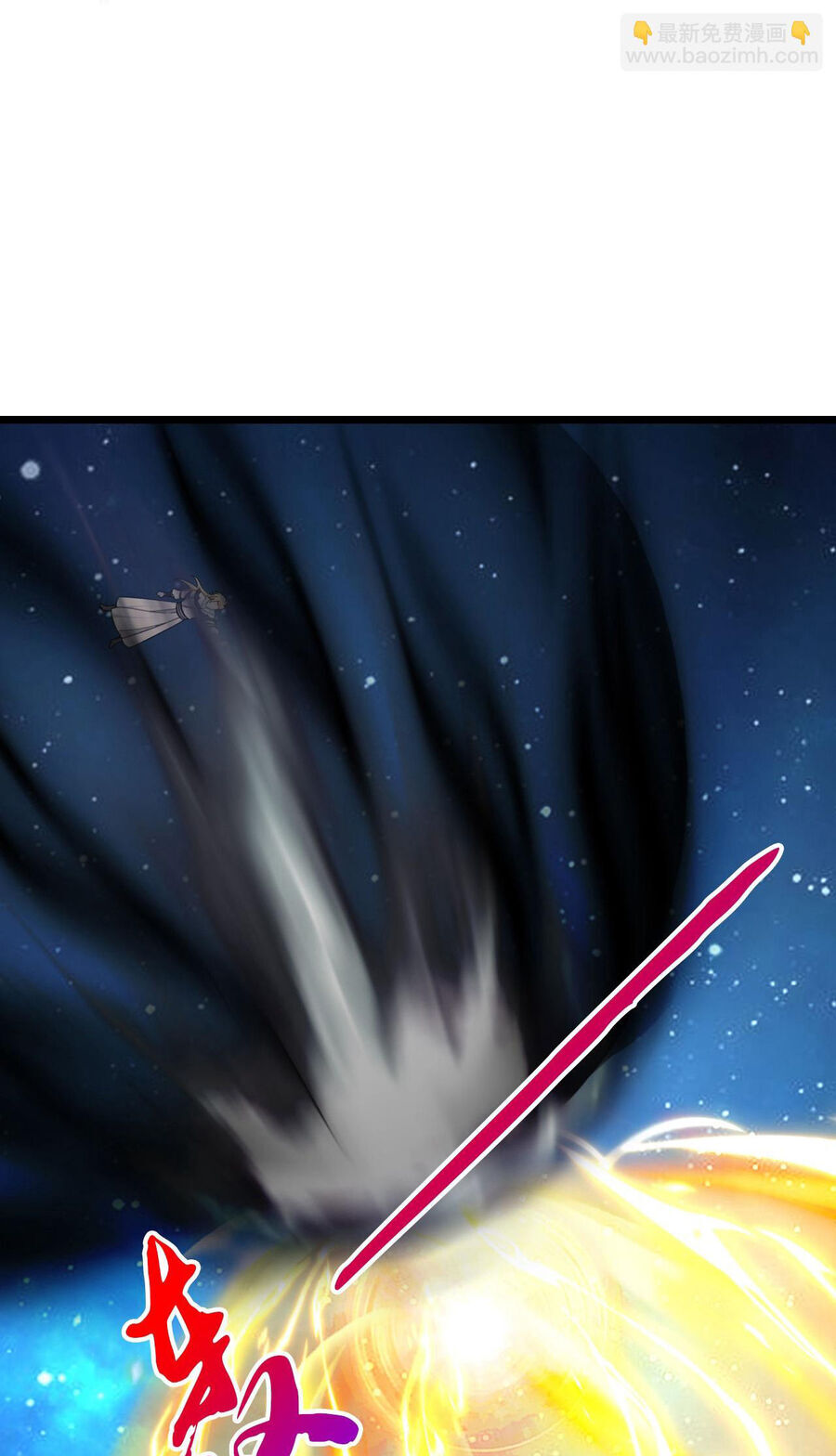 Thần Võ Thiên Tôn Chap 746 - Next Chap 747