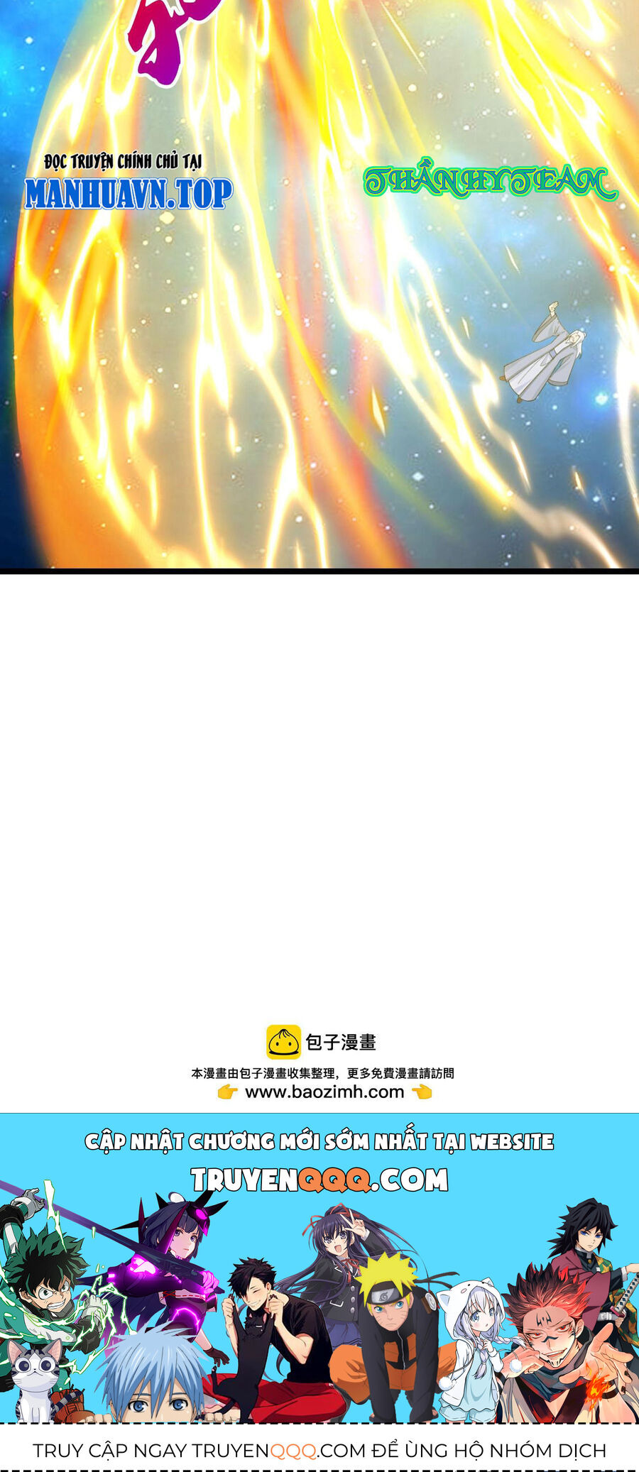 Thần Võ Thiên Tôn Chap 746 - Next Chap 747