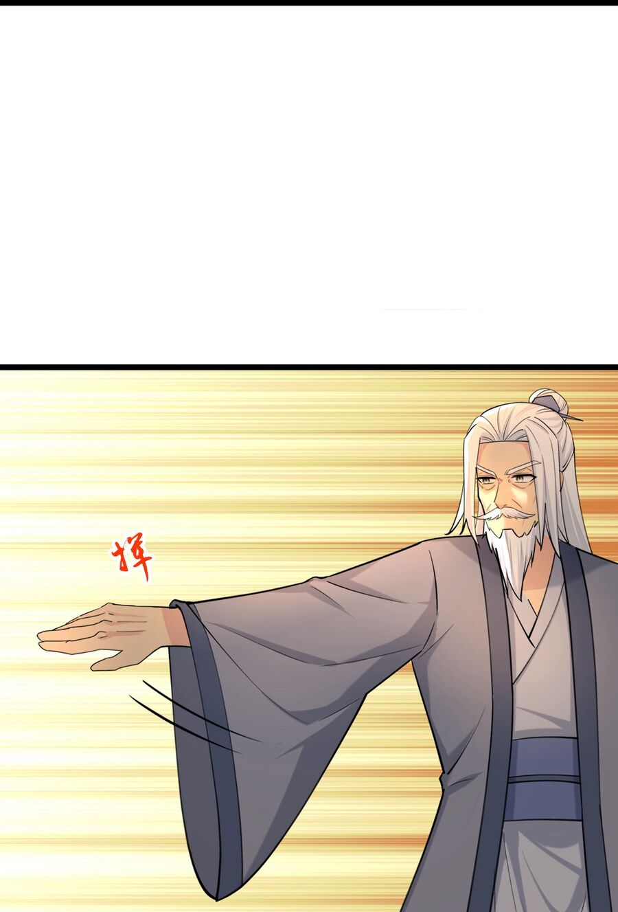 Thần Võ Thiên Tôn Chap 746 - Next Chap 747