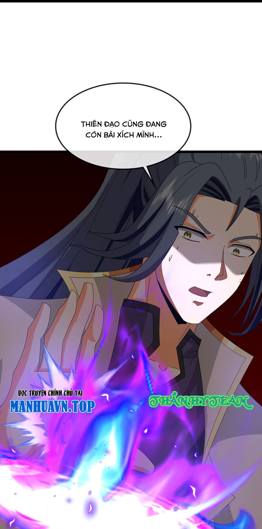 Thần Võ Thiên Tôn Chap 747 - Next Chap 748