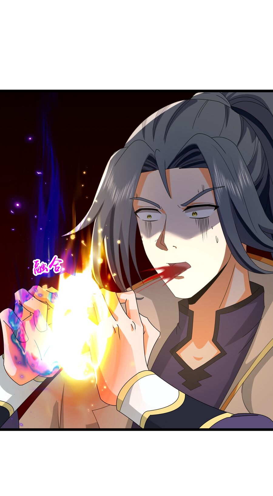 Thần Võ Thiên Tôn Chap 747 - Next Chap 748