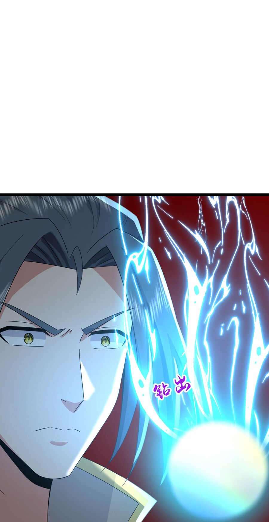 Thần Võ Thiên Tôn Chap 747 - Next Chap 748