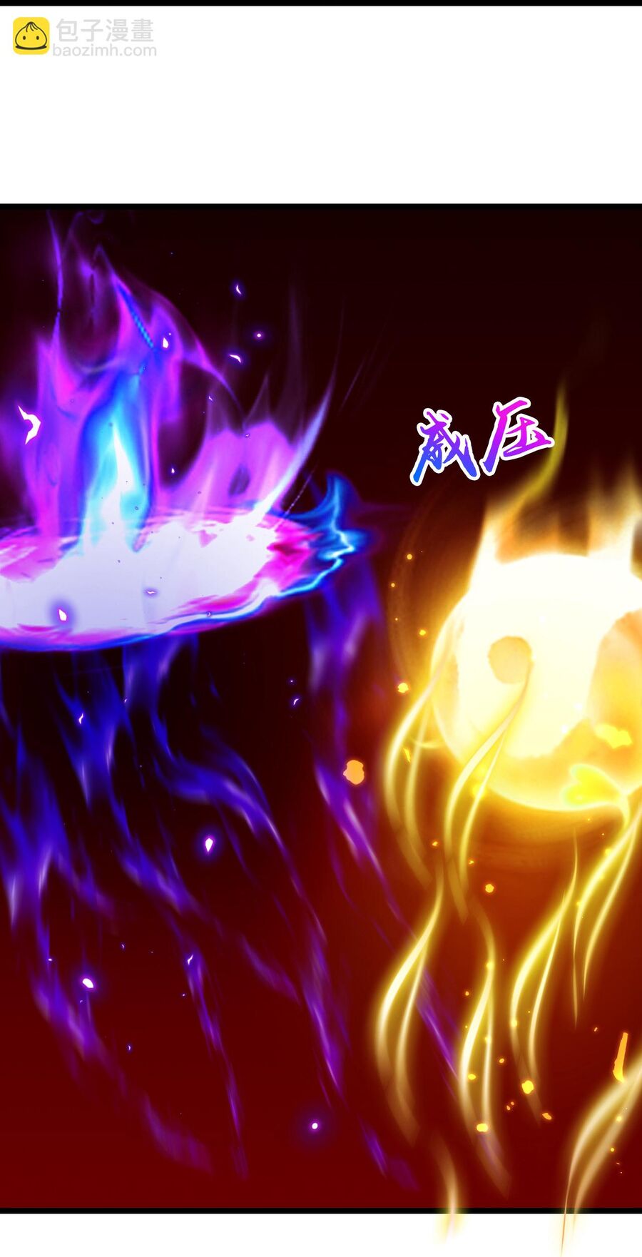 Thần Võ Thiên Tôn Chap 747 - Next Chap 748