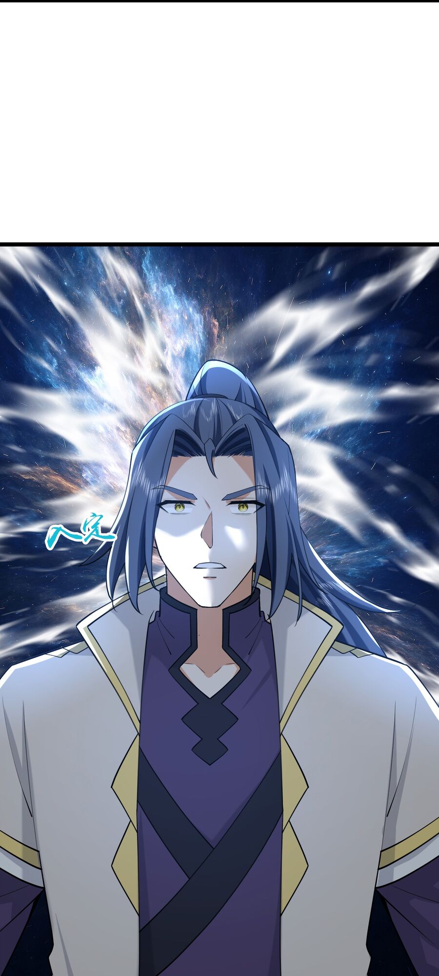 Thần Võ Thiên Tôn Chap 747 - Next Chap 748