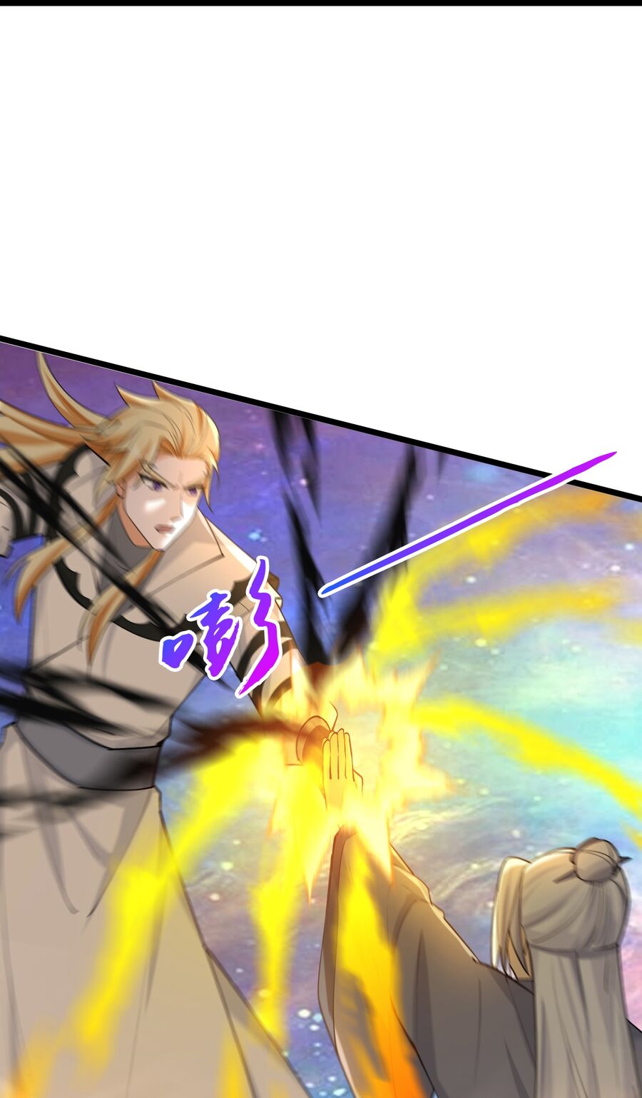 Thần Võ Thiên Tôn Chap 747 - Next Chap 748
