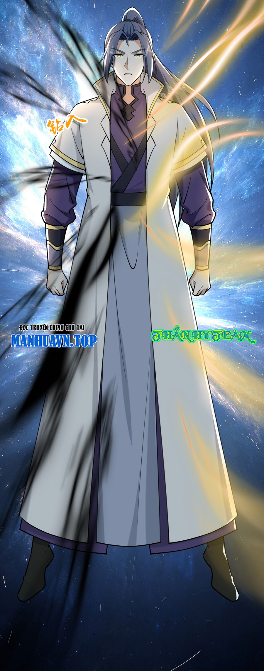 Thần Võ Thiên Tôn Chap 747 - Next Chap 748