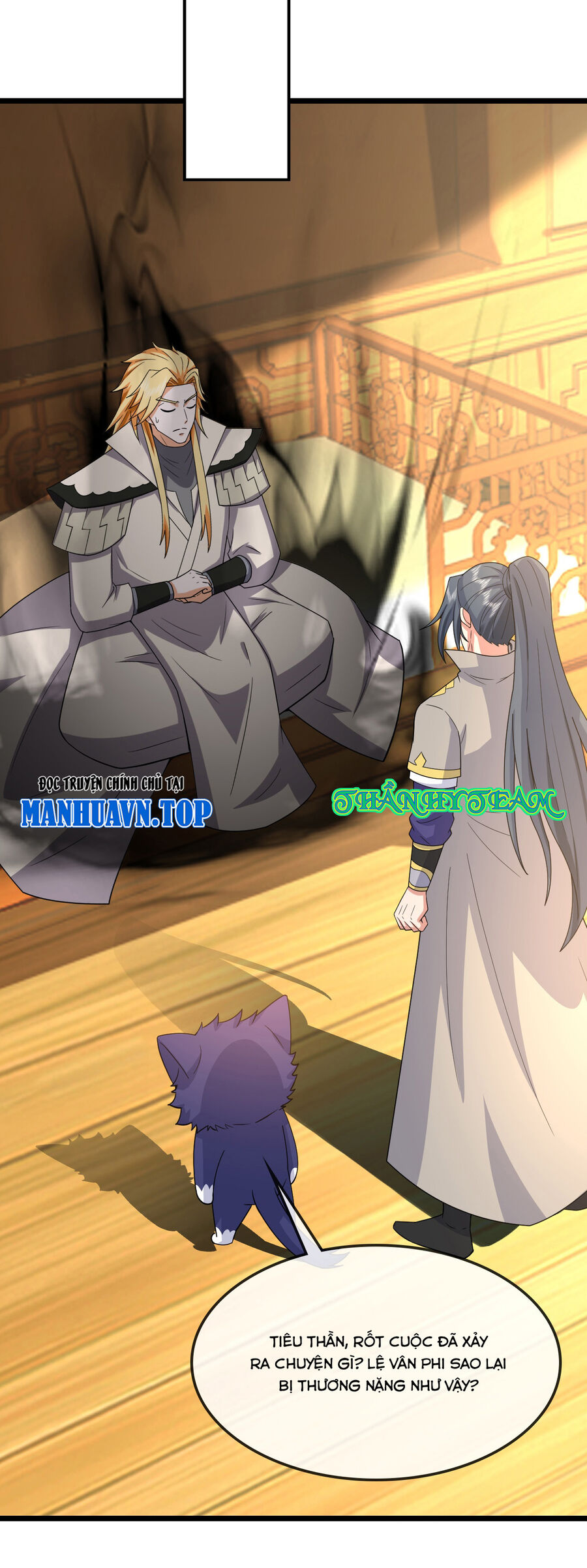 Thần Võ Thiên Tôn Chap 748 - Next Chap 749