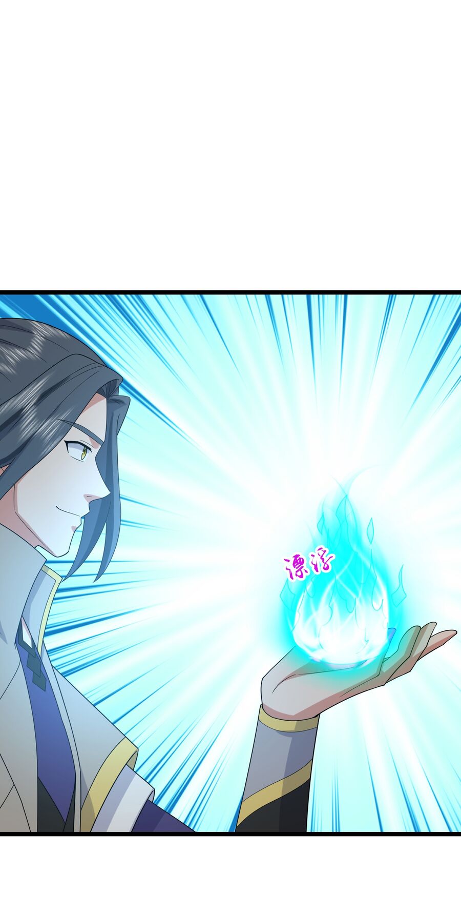 Thần Võ Thiên Tôn Chap 748 - Next Chap 749